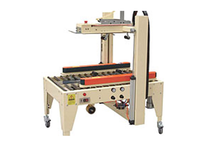 RQF全自動(dòng)封箱機(jī)