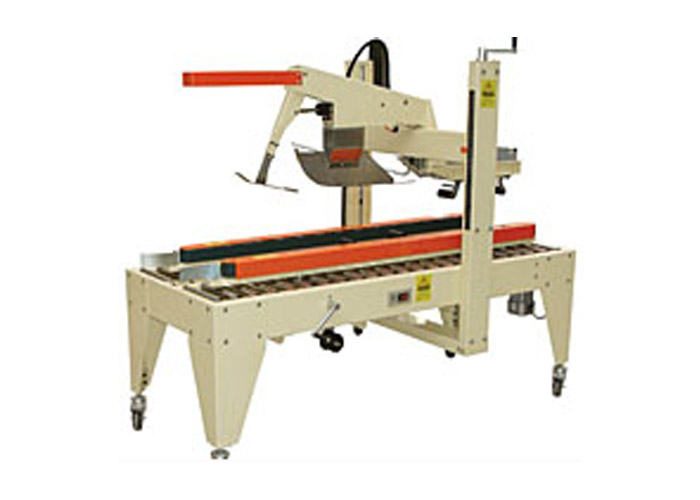 RQZF自動(dòng)折蓋封箱機(jī)